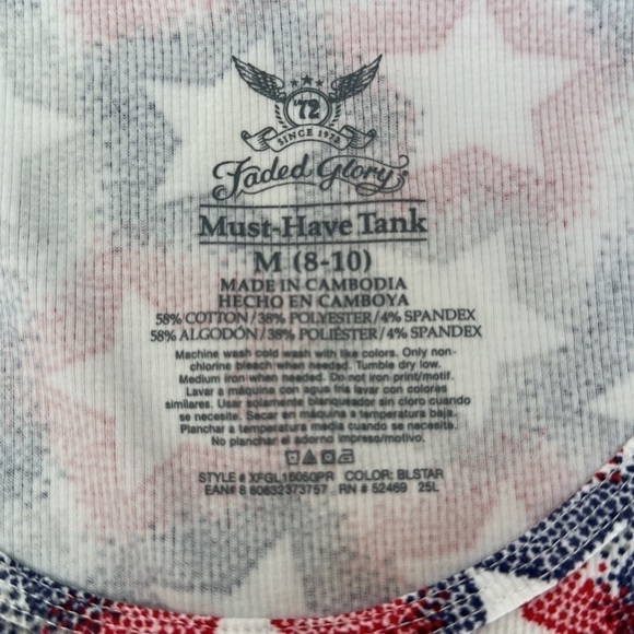 Faded Glory Must Have Tank Top Stars Stripes July 4th Medium (8-10) Bundle of 2 - Picture 4 of 8